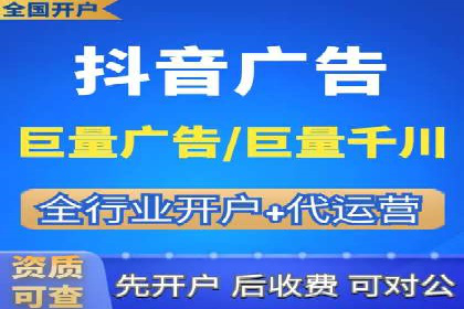 SEM运营推广助力行业领导地位
