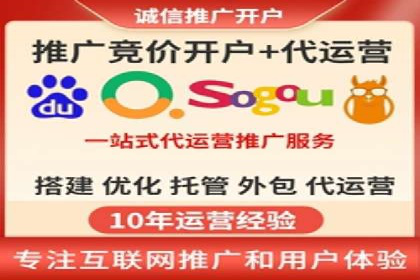 医疗行业SEM优化师实战经验分享——提升品牌知名度和信任度